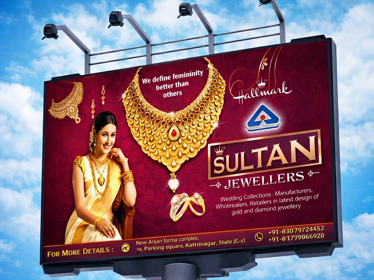 Divya Display System